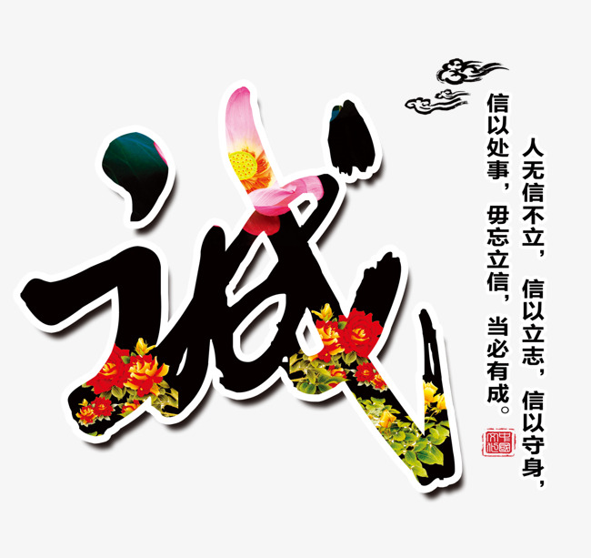 砀山要账公司